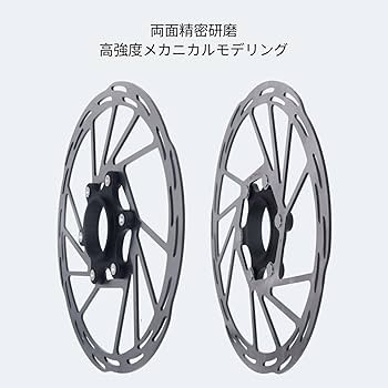 ULTRON ディスクローター 160mm、140mm Amazon.co.jp: バイクセンター