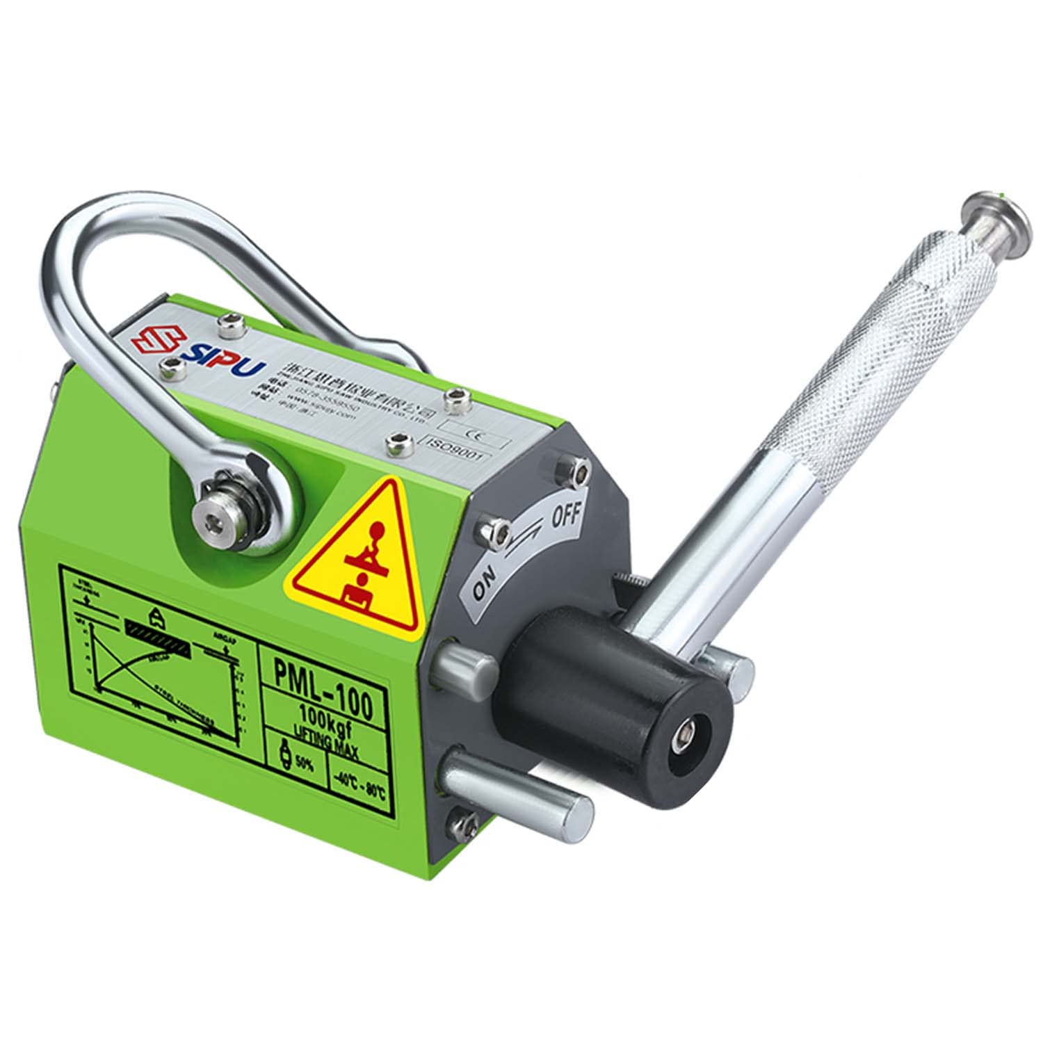 Heavy Duty Steel Lift 220/440/660/880/1320lbs Lifting Capacity