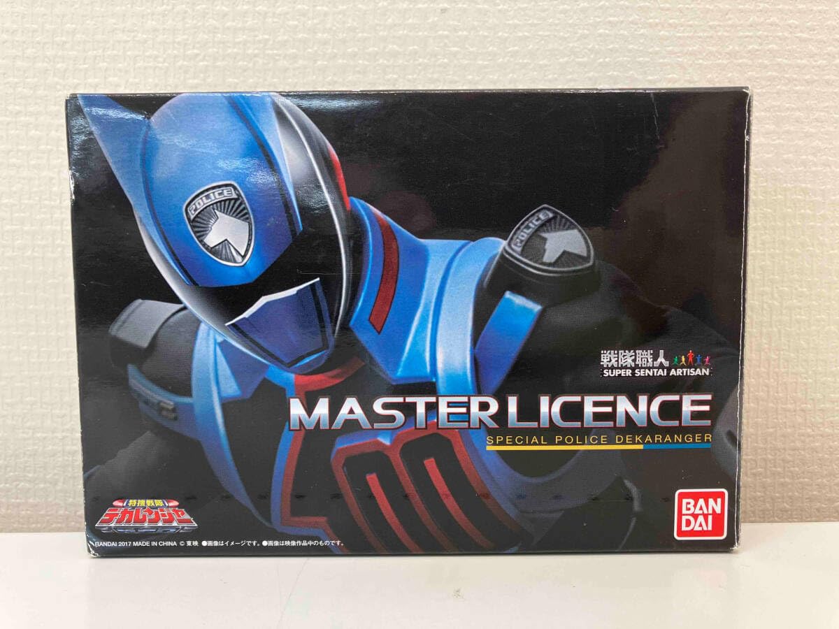 Amazon.co.jp: 現状品 戦隊職人 マスターライセンス プレバン限定 特捜 