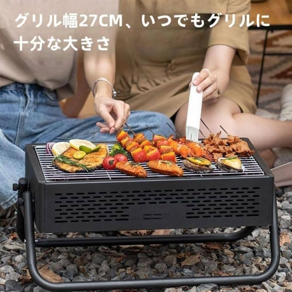 Amazon | バーベキューグリル bbq コンロ 小型 焚き火台 3人用