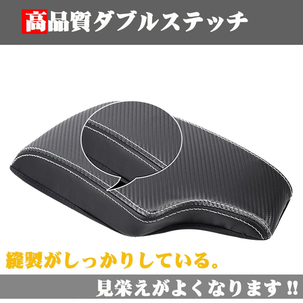  F30 センターコンソール アームレスト Amazon | KOKATO 3シリーズ F30 F31 F34 4シリーズ F32 F33 F36