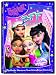Bratz: Best Friends Forever [DVD]