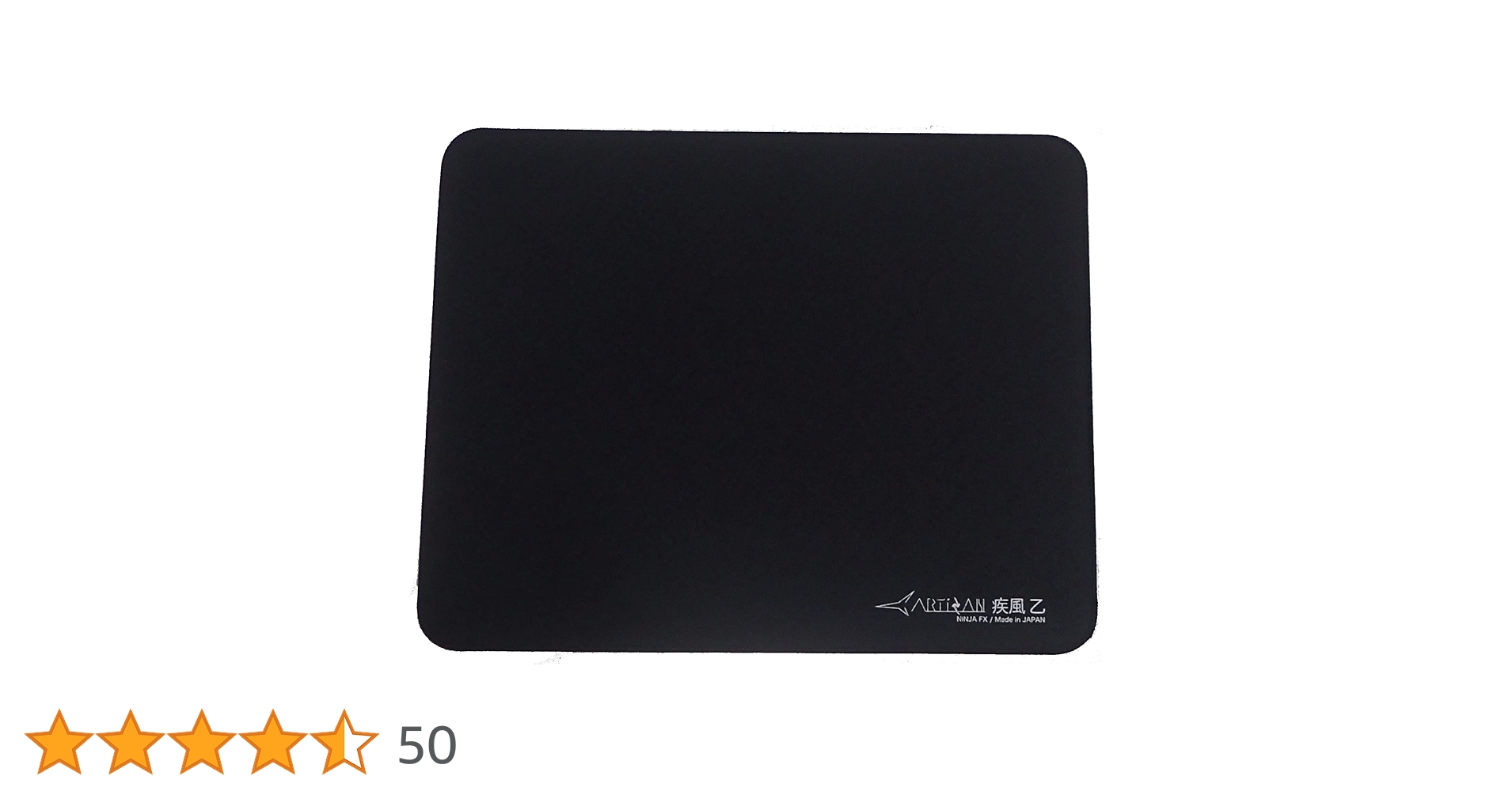 【新品】NINJA FX ハヤテ乙 MID XL ブラック マウスパッド Amazon.co.jp: ARTISAN NINJA FX ハヤテ乙V2 MID L ブラック (FX