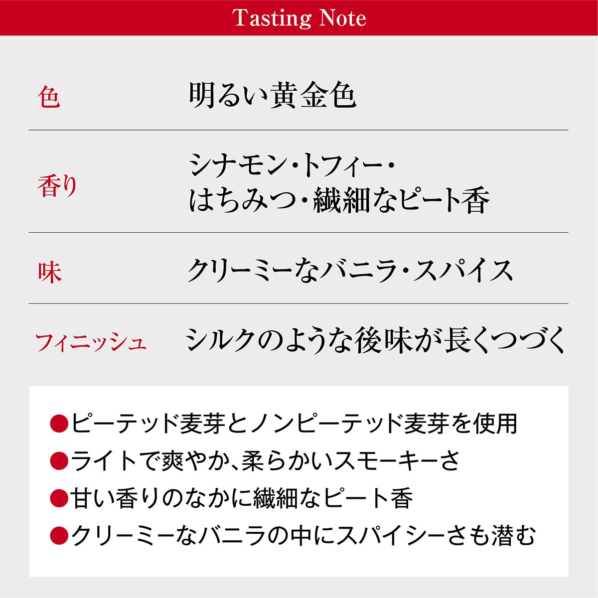Amazon.co.jp: アードモア レガシー [シングルモルト ウイスキー