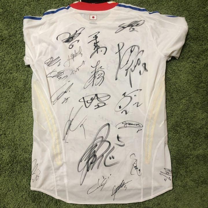 2008年 日本代表 松田直樹・内田篤人・大迫勇也・長友などサイン