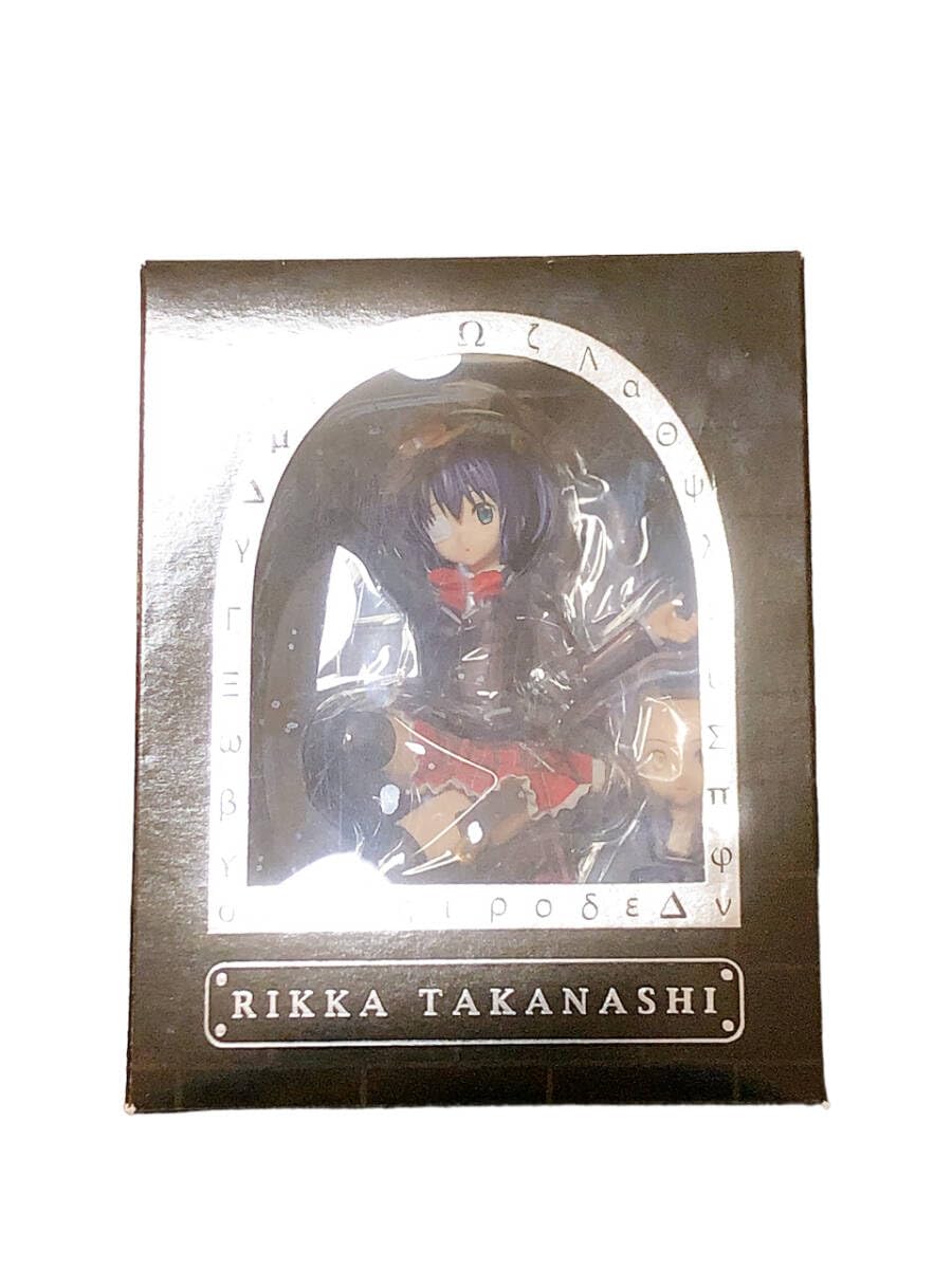 Amazon.co.jp: 小鳥遊六花 1 8 フィギュア 京アニショップ限定 中二病 