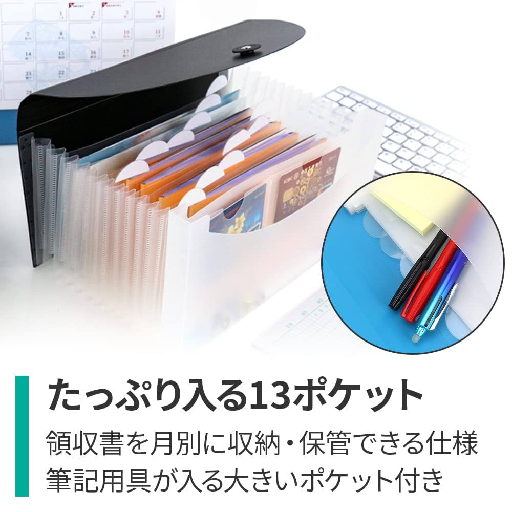 yuki.様　ご確認用　蛇腹ファイル　3点 yuki.様 ご確認用 蛇腹ファイル 3点 yuki.様 ご確認用 蛇腹ファイル