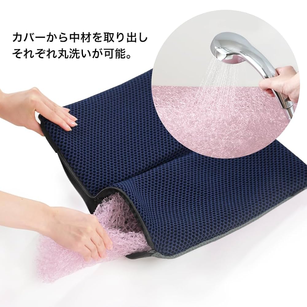 ファイテン　エアーマット　非売品 phiten AIR MAT エアーマット - メルカリ