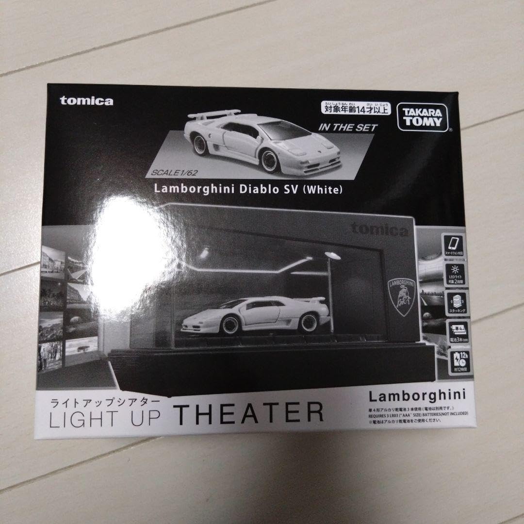 Amazon.co.jp: トミカプレミアム tomica ライトアップシアター