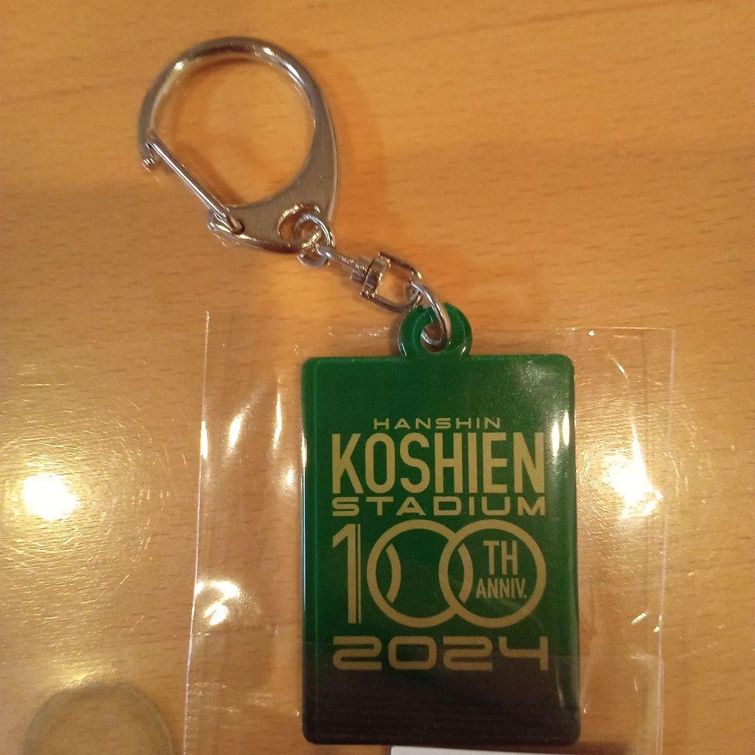Amazon.co.jp: あだち充タッチグッズ キーホルダー うちわ