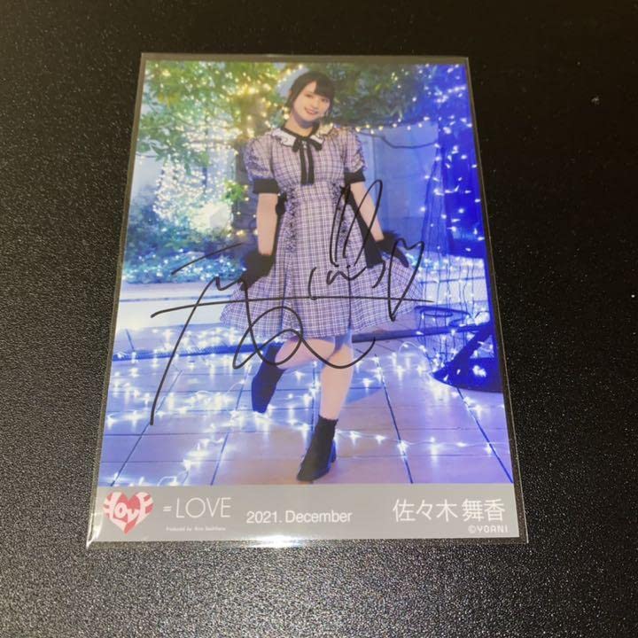 佐々木舞香　チェック衣装　直筆 佐々木舞香チェック衣装直筆