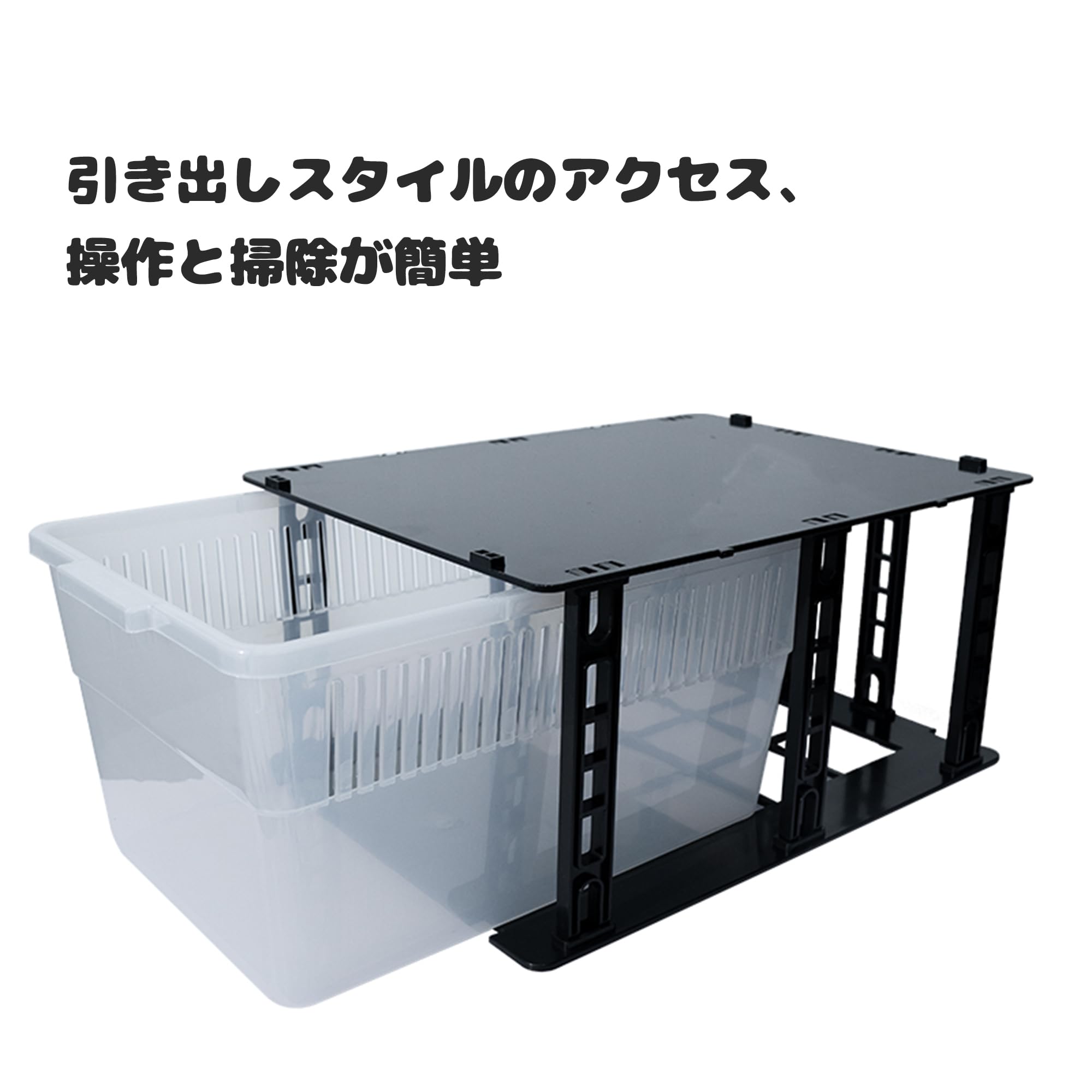 Amazon | 組み合わせ引き出し爬虫類キャビネット 爬虫類テラリウム 