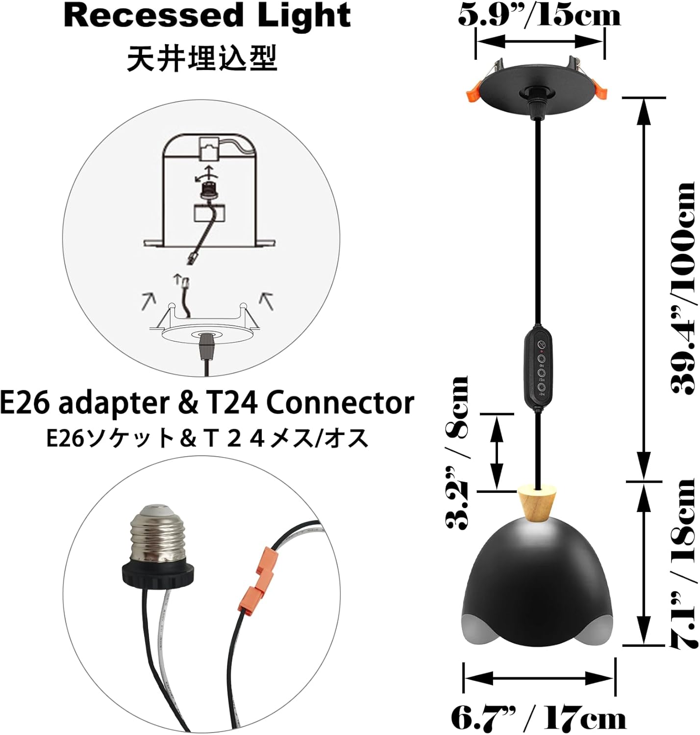 Downlight, Plant Growing Light with E26 Base, 24 Hour Timer, Auto On, Full Spectrum, 4500K, 10W LED Bulb Included, Auto On/Off Time Setting, Hanging Lamp, Adjustable Cord Length,