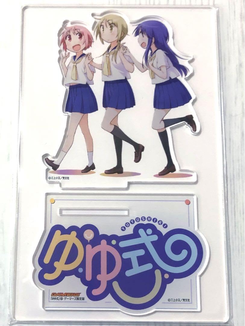 Amazon.co.jp: ゆゆ式 ゲーマーズ限定 アクリルスタンド アクスタ