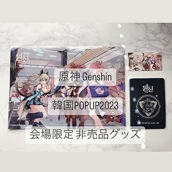 原神テイワットグッズ　POU UP STORE 放浪者チケット風カード 原神テイワットグッズ POU UP STORE 放浪者チケット風カード HoYoverse