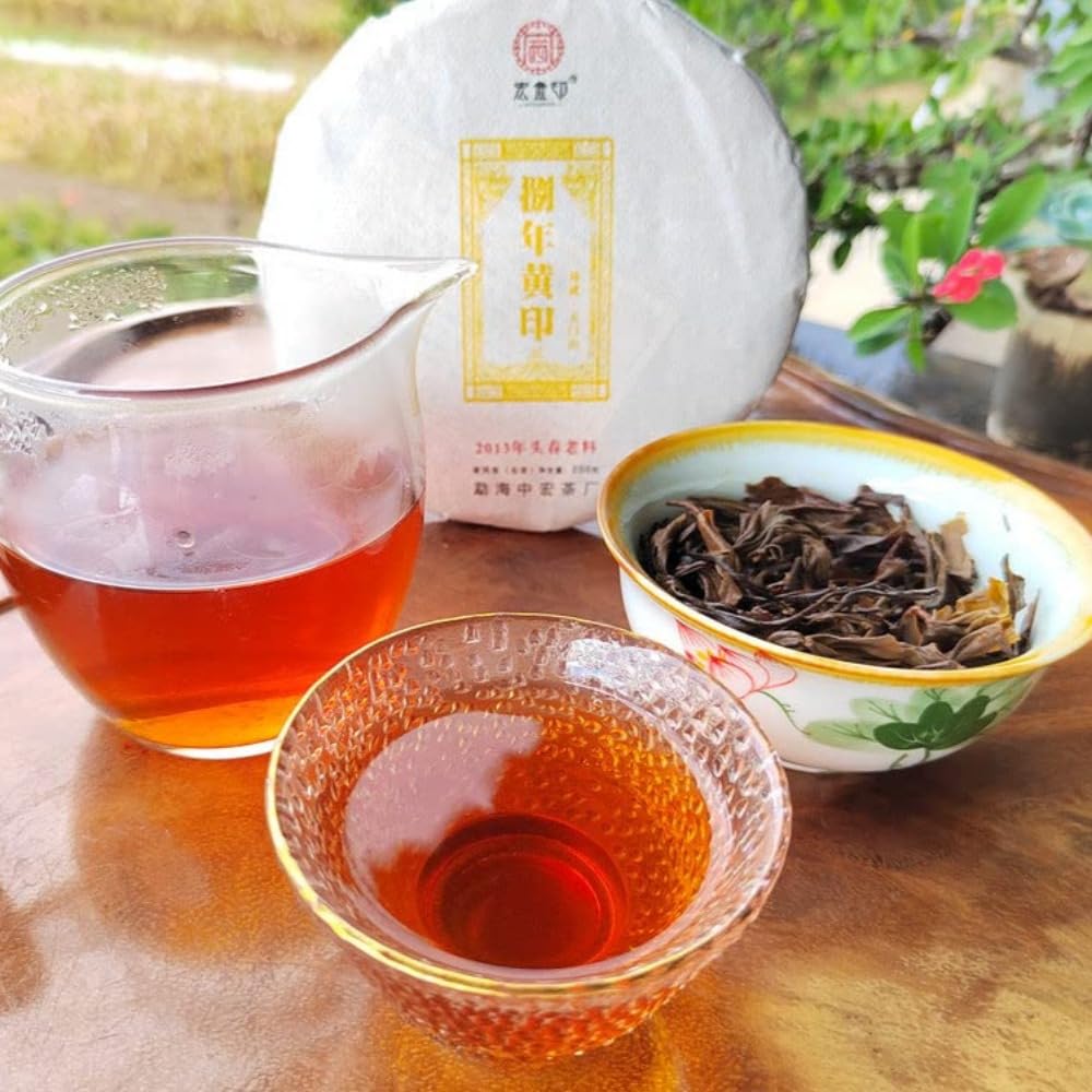 Té De Árbol Antiguo Tianmenshan, 200g Yiwu Gaogan Té Pu 'er Crudo, Esencia De Árboles Milenarios De Yunnan