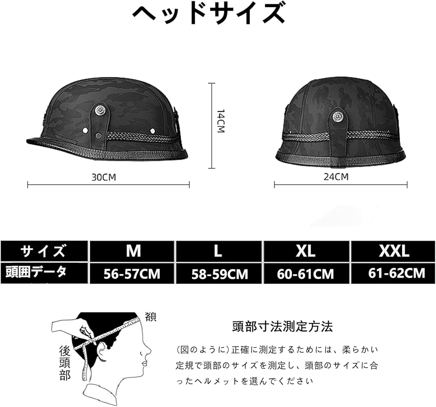 【DIYANQUAN】★正規品★DIYANQUAN 半ヘル ドイツ軍ヘル ハーフ 半帽 ジャーマンヘル アメリカン タフなミリタリーテイストの半キャップ 耐衝撃仕様