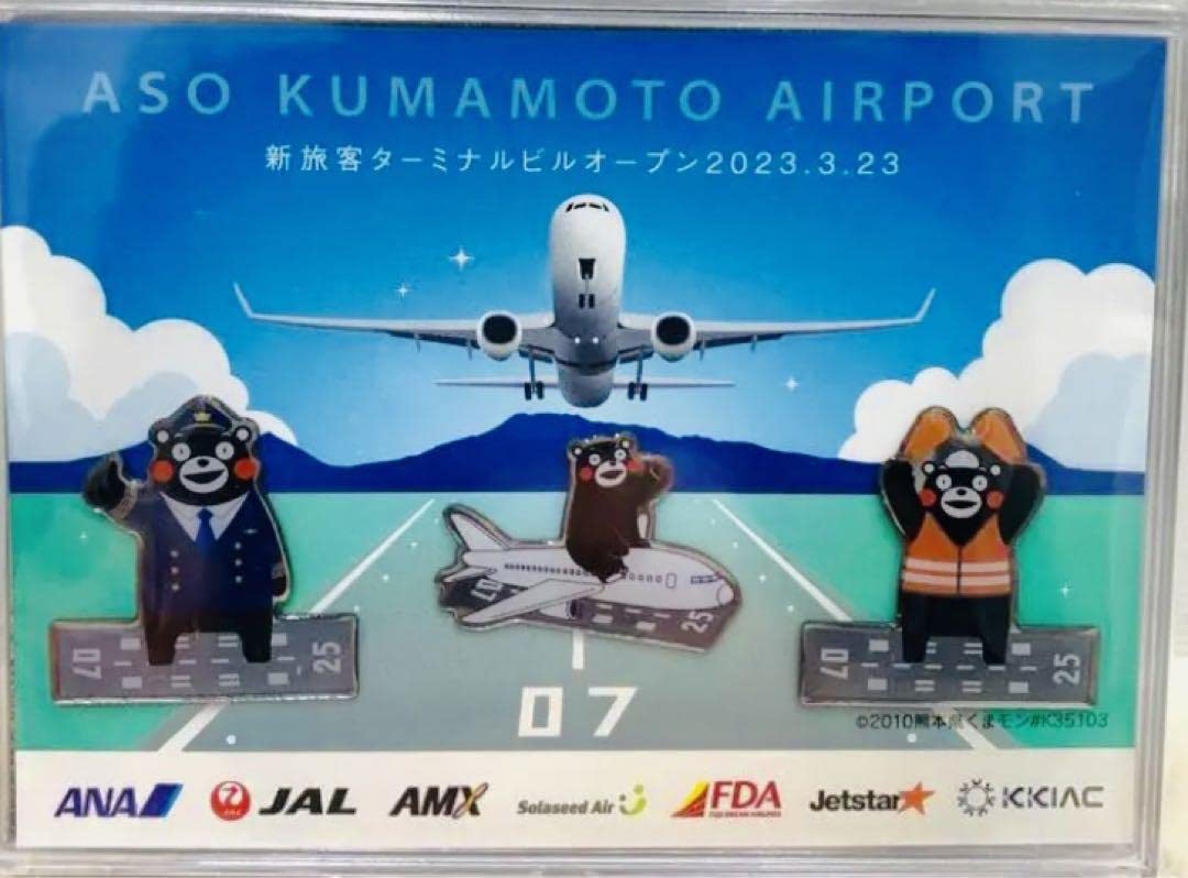 くまモン ピンバッジ セット 熊本名産ピンバッジ（いちご） | くまモン