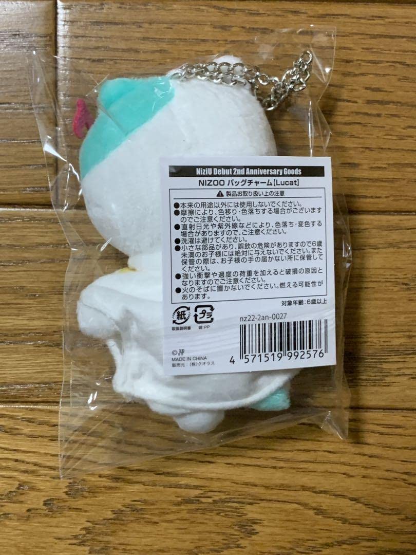 Amazon.co.jp: NiziU NIZOO マユカ ルキャ ペンライトカバー