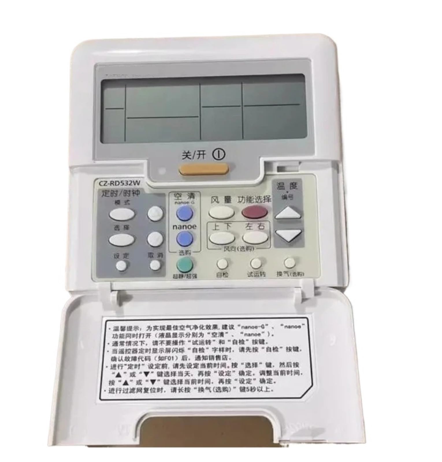 Central Air Conditioner Control Panel Wire Controller，CZ-RT1 A75C3587 CZ-RD513C CZ-10RT32PA CZ-10RT32T (A75C2171)，Air Conditioning Part