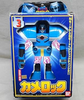 Amazon.co.jp: ジシャックチェンジ3 カメロック 開封 テツワン