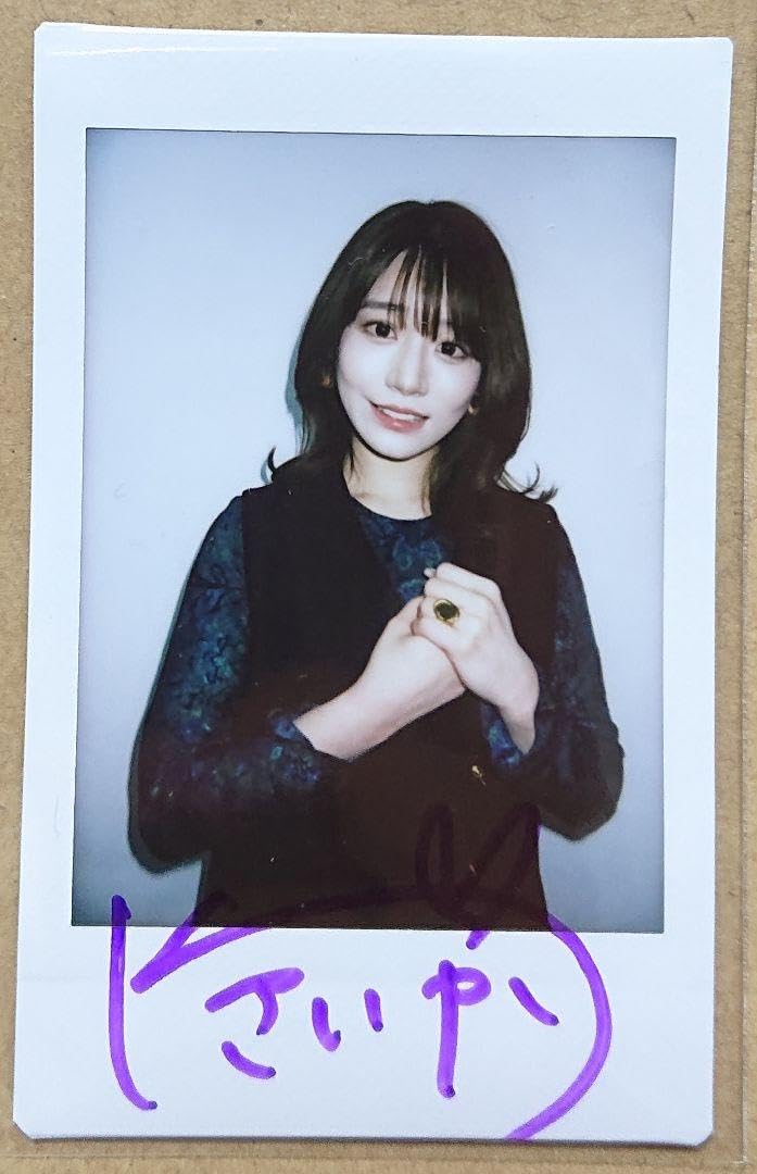 Amazon.co.jp: 河北彩花 チェキ cosplay fetish book 01 直筆サイン