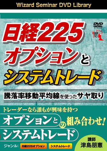 Amazon.co.jp: 津島 朋憲: 本、バイオグラフィー、最新アップデート