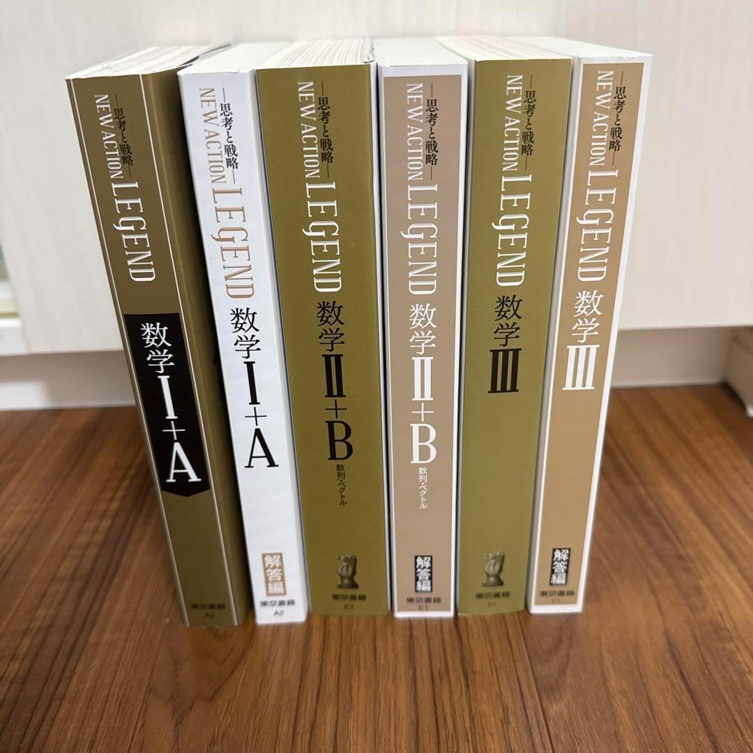 【洋書雑誌】アパルタメントapartamento issue#23/横尾忠則 洋書雑誌】アパルタメントapartamento issue#23/横尾忠則 洋書雑誌