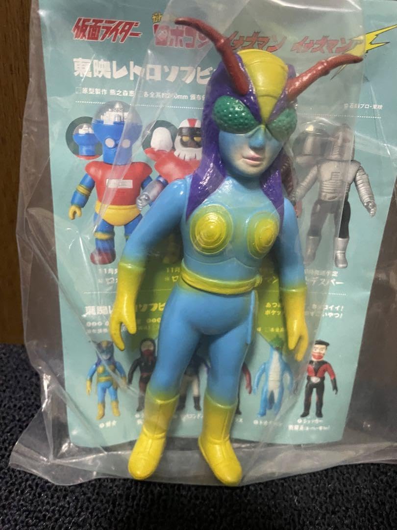 メディコムトイ　東映レトロソフビコレクション　蜂女 Amazon | メディコムトイ 東映レトロソフビコレクション 蜂女(新