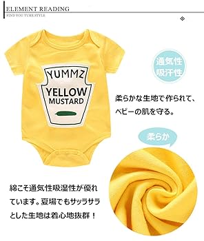Amazon.co.jp: kingaku ロンパース 新生児 ベビー服 男の子