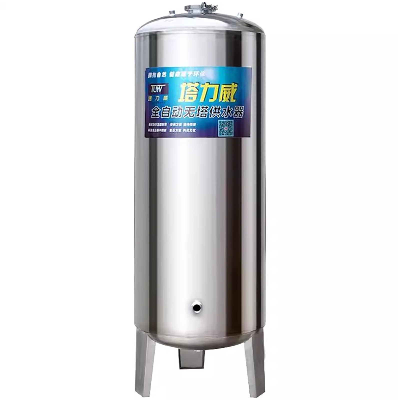 Serbatoio a pressione in acciaio inox con valvola di sicurezza e porta di pulizia per lo stoccaggio igienico dell'acqua in case e industrie