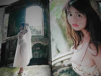 Amazon.co.jp: 署名本写真集・友美しおん「詩の苑」初版・帯付