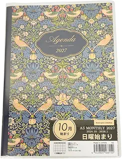 2027年 手帳 A5 スケジュール帳 ネイビー 10月始まり 日曜始まり マンスリー ウィリアムモリス いちご泥棒 鳥柄 おしゃれ | カレンダー感覚で直感的にスケジュールを把握できる日曜始まりタイプで、月間予定をすっきり整理できます。