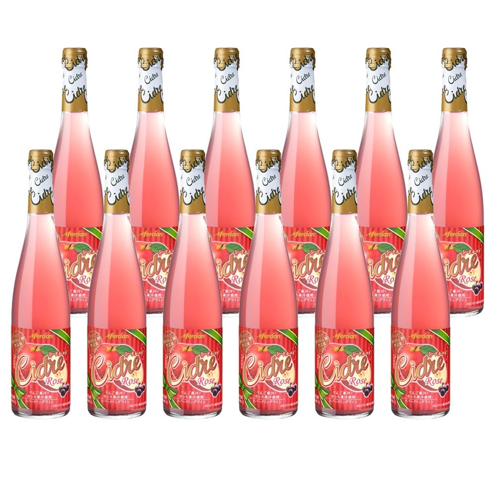 BEMBEL シードル ワイン 500ml×24缶 ゴールド グルテンフリー BEMBEL シードル ワイン 500ml×24缶 コーラ グルテンフリー ドイツ