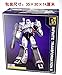 LKCOZSM Masterpiece Megatron KO Version MP-36 Action Figure（10/in Scale）