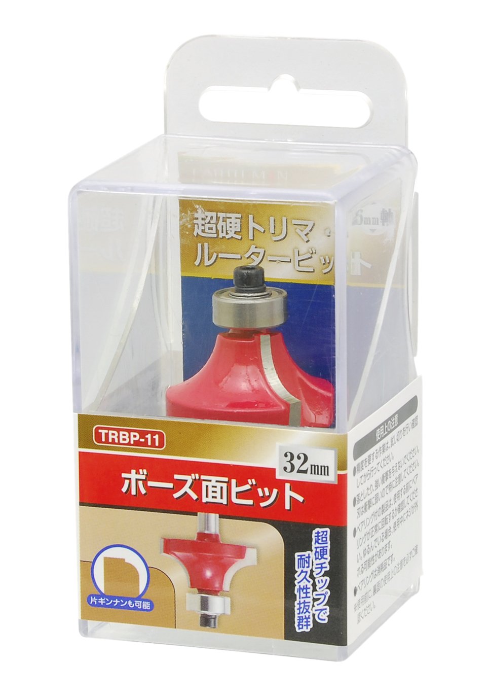 Amazon.co.jp: 高儀(Takagi) EARTH MAN 超硬トリマ・ルーター