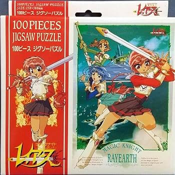 サマーウォーズ ジグソーパズル 非売品 100名限定品 サマーウォーズ ジグソーパズル 非売品 100名限定品 - メルカリ