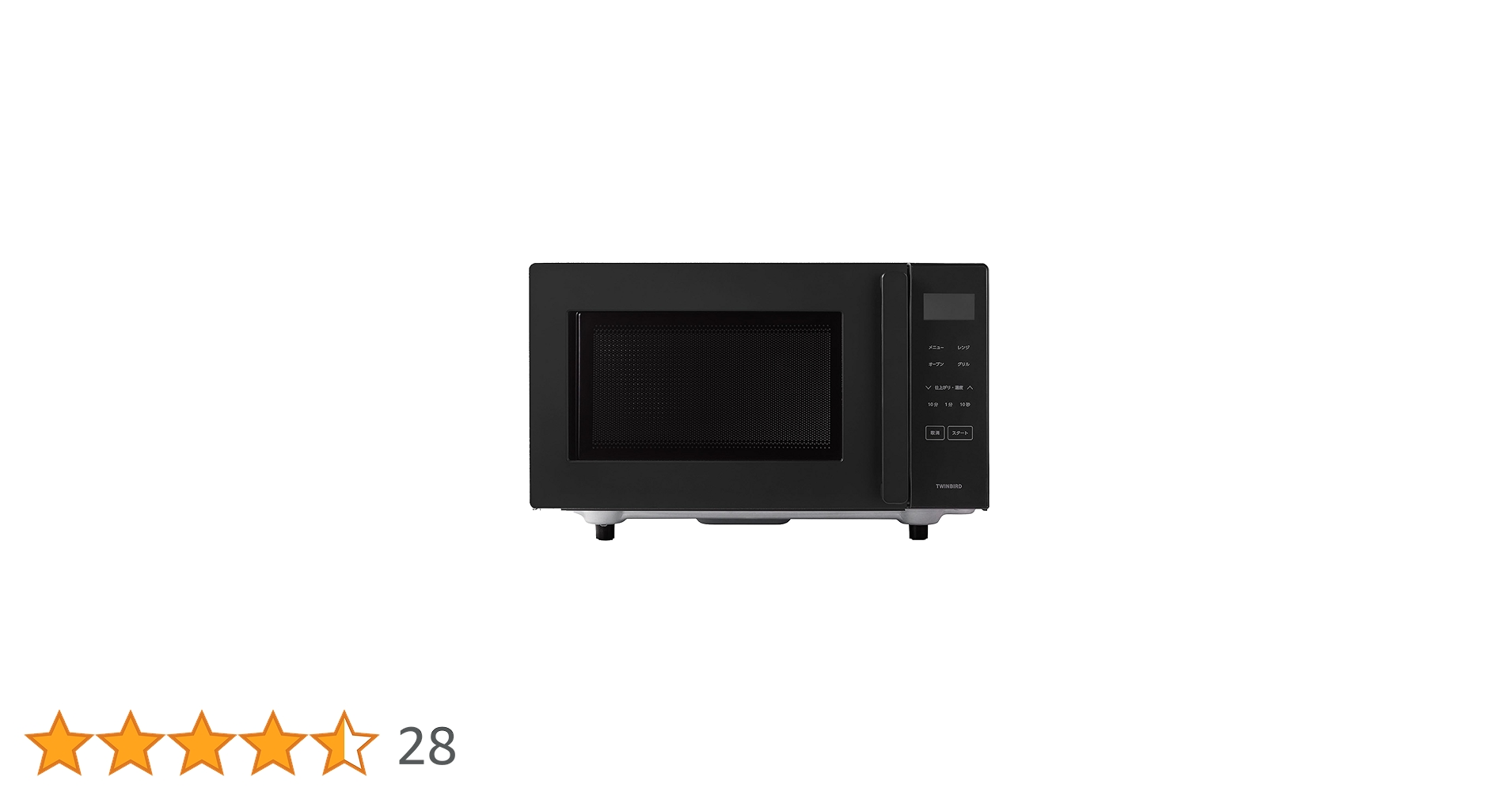 Amazon.co.jp: ツインバード オーブンレンジ 16L フラット