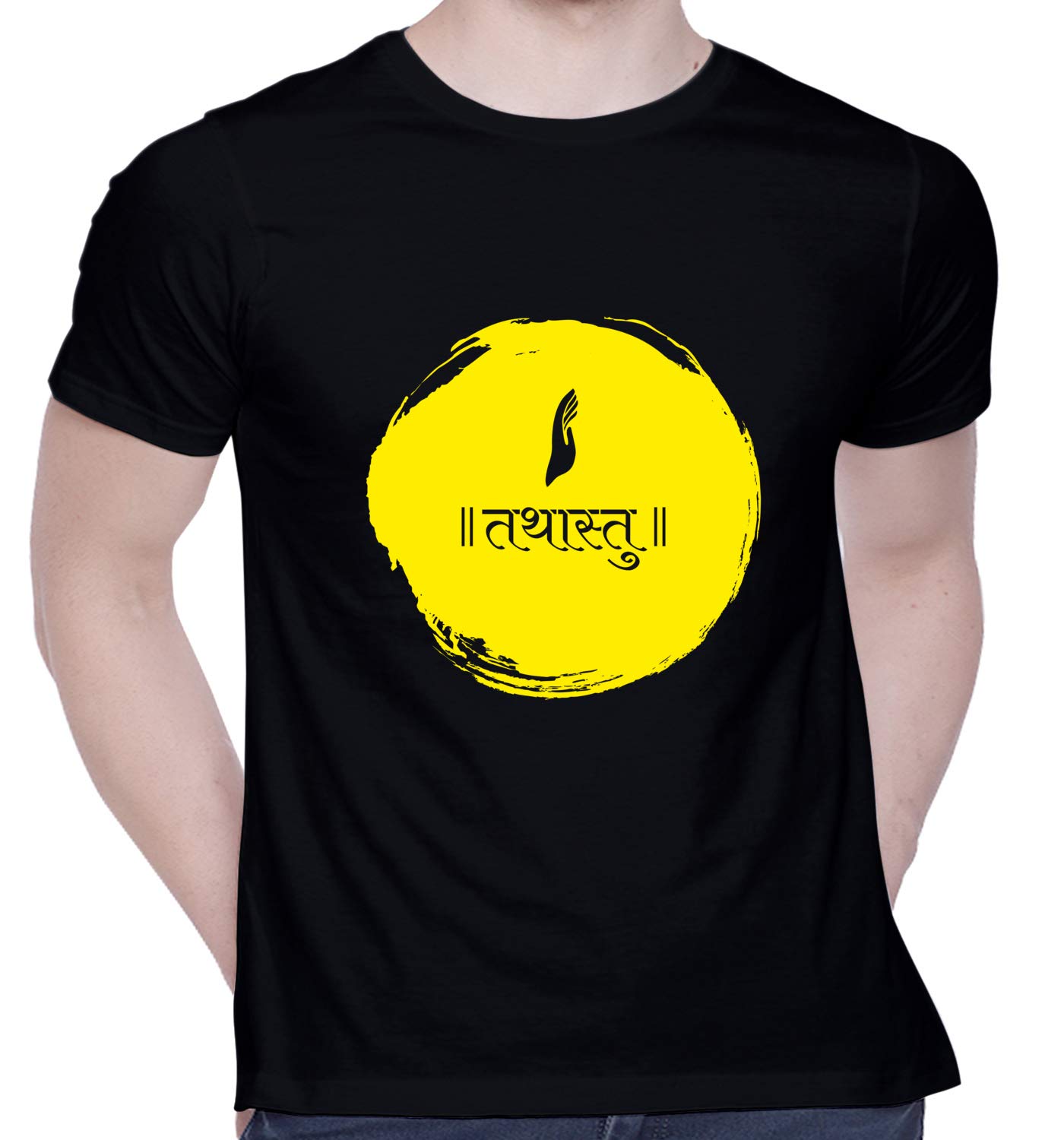 CreativiTGraphic Printed T-Shirt for Unisex Tathastu Tshirt | Casual Half Sleeve Round Neck T-Shirt | 100% Cotton | D00609-352