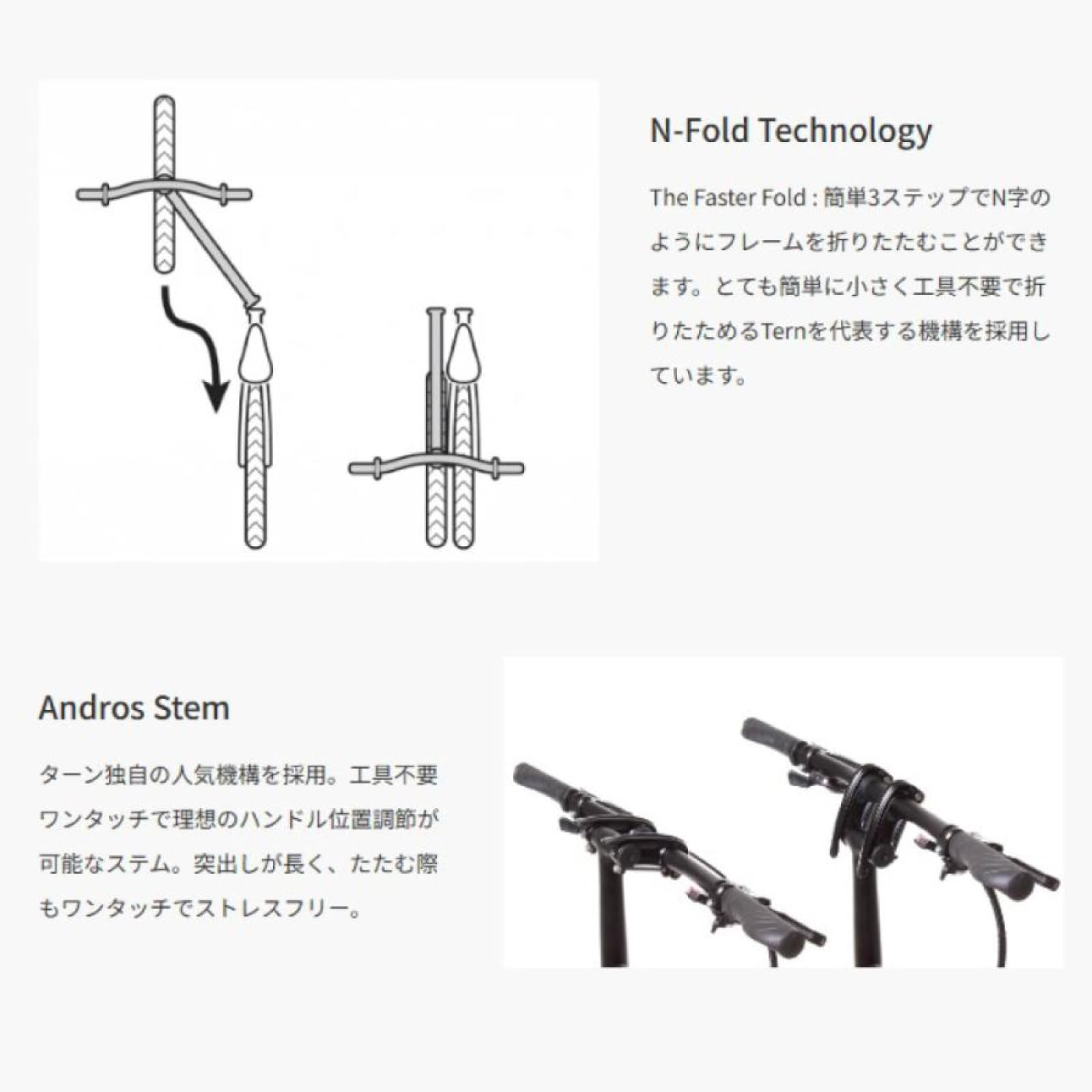 Amazon | ターン(Tern) 折りたたみ自転車 LINK D8 (リンク D8) サテン