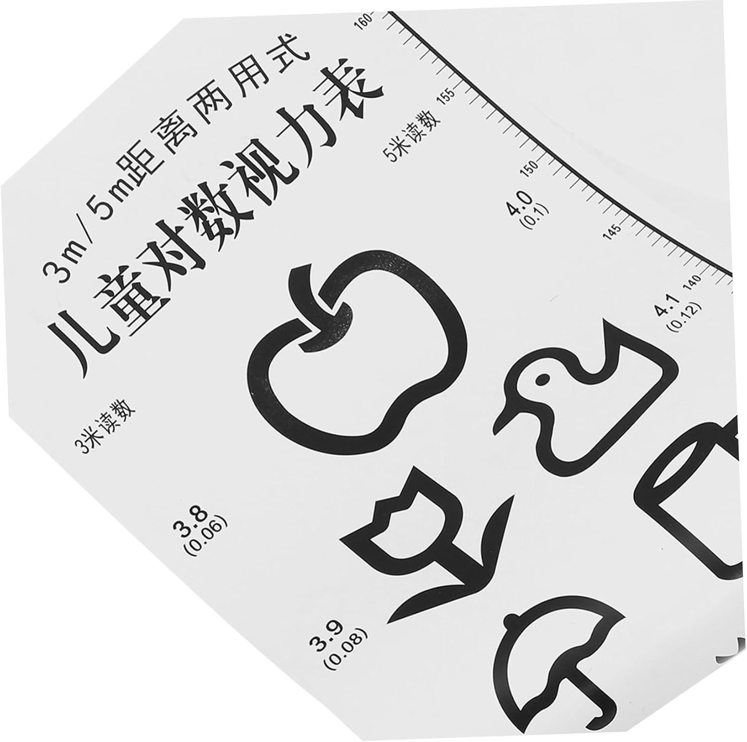 1set Standard Eye Test Chart for Boys and Girls Fun Visual Examination Chart for Schools and Home Use for Testing Cartoon Design and Printing