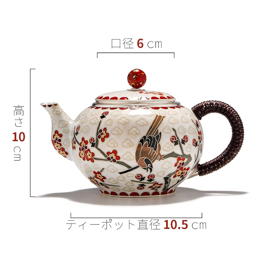 Amazon | 帰銀堂 GuiYinTang 景泰藍 七宝焼 純銀999 喜上眉梢