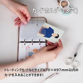【プレイ未使用】 トレカ 複数タイトル コレクション整理品 5枚 セット販売 トレカ】「Z/X -Zillions of enemy X-」トレカアイテムくじ