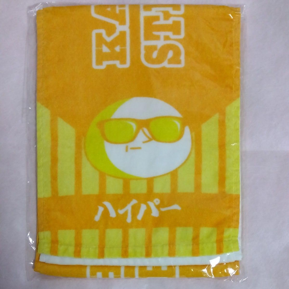 もこう dmmオンクレ アクリルキーホルダー ハイパーゲーム大会 もこう先生 もこう dmmオンクレ アクリルキーホルダー ハイパーゲーム大会