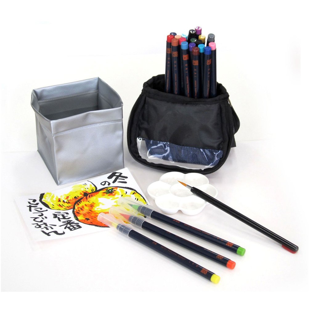 Akashiya Sai Watercolor Brush Pen & Drawing Set w/ Denim Bag