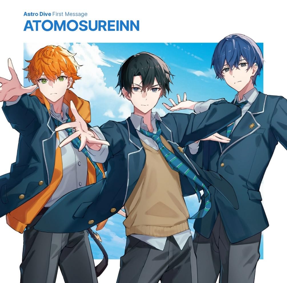 Astro Dive LMLMMxxx♡ Amazon特典 メガジャケ 缶バッジ Amazon.co.jp: 【Amazon.co.jp限定】Astro Dive First Message