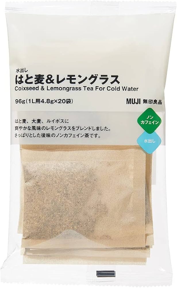 レモン　無印良品　セミダブル 2982582_original.jpg