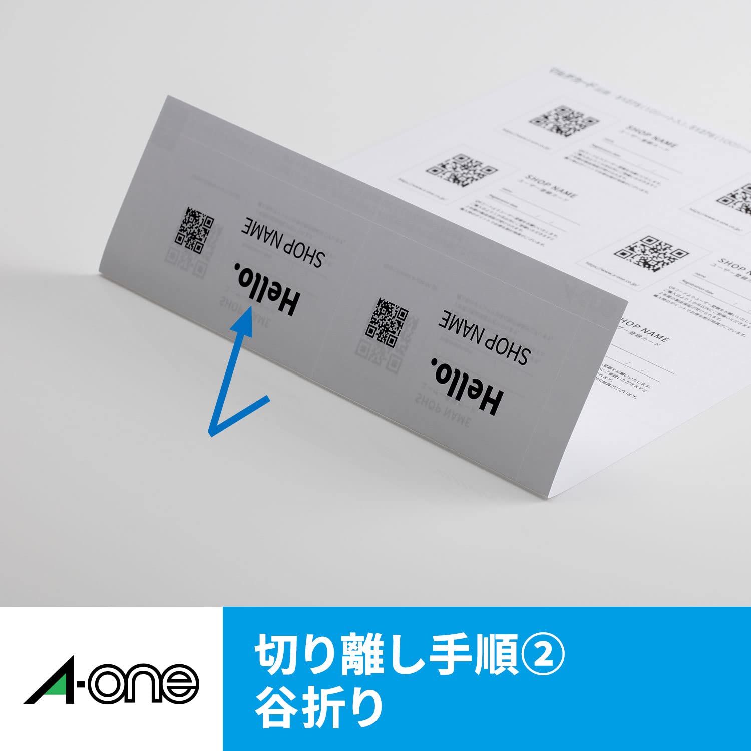 A-One 51191 - Tarjeta de visita (5000 hojas)