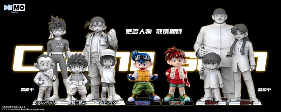 Amazon.co.jp: Mimo.S限定販売 スターマハオ せいばごう&せいば