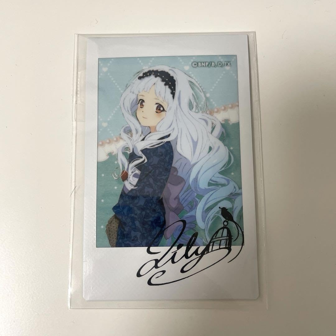 Amazon.co.jp: アイカツスターズ キャラナップコレクション 白銀